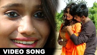 सुपरहिट लोकगीत !! तोहरा अखिया के काजल हमर जान ले गईल !! Bhushan Singh !! Bhojpuri New Song 2023