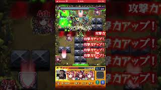 カイドウさんの雷鳴八卦！　#モンスト