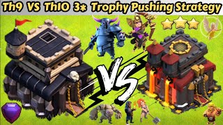 Th9 Vs Th10 3 Star Attacks Using GoVape/GoWiVa/Witch Slap|With Army Links#clashofclans #th9vsth10