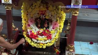 Sri Kamandala Ganapati Temple , Koppa