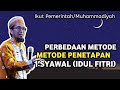 Perbedaan Metode Menentukan Idul Fitri - Ustadz Adi Hidayat