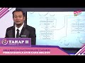 Tahap II (2022) - Klip | Reka Bentuk Dan Teknologi (Tahun 5): Pindah dan Uji Atur Cara mBlock