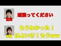 とにかくうざい！重岡大毅の10回クイズ【重岡＆中間】