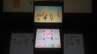 ミートピア【Miitopia】：ボス戦【イケメンフクロウ🦉\u0026グレートハーピー×2戦】