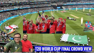 T20 World Cup final Pakistan vs England highlights #highlights  #englandvspak #t20worldcup2022