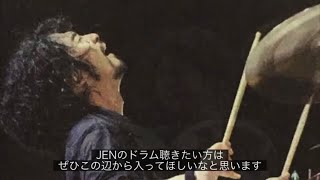 Mr.Children 鈴木英哉 (JEN) について