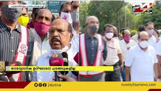 പാലാരിവട്ടം പാലം പൊതുജനങ്ങൾക്കായി തുറന്നു കൊടുത്തു