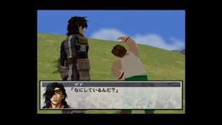 幻想水滸伝Ⅲ　オレ達ゲド隊の戦記　SCENE 40「話を聞け」