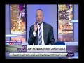 صدى البلد أحمد موسى قرارات الرئيس السيسي التاريخية تكلف الدولة 60 مليار جنيه.