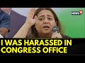 Radhika Khera News Today | Former Congress Leader Radhika Khera's Allegations Against Congress