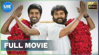 Kaththukkutti Tamil Full Movie | Narain | Srushti Dange | Soori