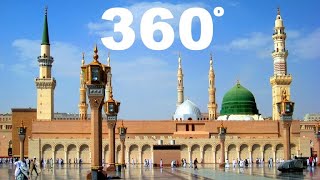 Roza-e-Rasool (PBUH)- Masjid Nabawi 360 6K
