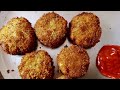 बटाटा कटलेट | Aloo Cutlets | सकाळचा नाष्टा | Breakfast | आपला किचन कट्टा | Apla Kitchen Katta