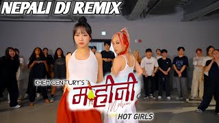 MOHINI |HYPER REMIX |HOT GIRLS & BOYS DANCE