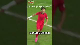 프랑스 VS 한국 프랑스 축구 대표팀에게 제대로 한방 날린 K음바페 정상빈 선수! (앙리호 VS 황선홍호) ㅣ3 대 0 대승 #U22 #올림픽 #정상빈 #황선홍호 #축구 #국가대표