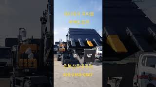 현대 hw145플러스 제이케이 퍼펙트집게