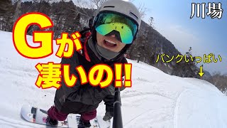 川場リゾート 雪降るのかよ！20210326金曜【虫くんch】