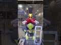 ガンバライジングrm6弾 超絶ボスラッシュ！vs仮面ライダーコア 23 77