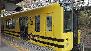 阪神電車　武庫川線5500系5513F「タイガース号」武庫川駅ー武庫川団地前駅　後面展望　2020/12（4K UHD 60fps）