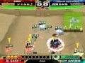 【三国志大戦3】兵海のＭＱ_vs_シャルル♪ txty