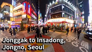 Walking from Jonggak 'Avenue of Youth' to Insadong, Jongno, Seoul, Korea. 8K 360 VR video.