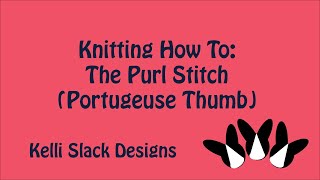 How to Purl