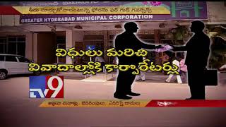 GHMC Corporators recover election money via extortion - TV9