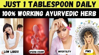 100% Working Ayurvedic Remedy |1 Powerful Herb For Male And Female - Dr. Vivek Joshi