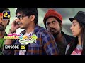 Sillara Samanallu Episode 08 ||