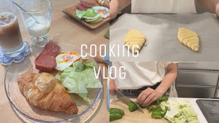 【Cooking】社会人、休日の朝ごはん vlog/カップル/カルディ/料理/食事