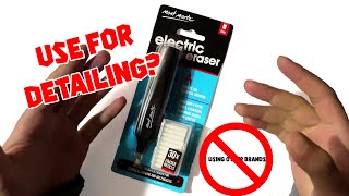 Best Electric Eraser for Realism Drawing | How to use electric eraser