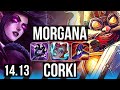 MORGANA vs CORKI (MID) | 11/5/18, 36k DMG | EUW Master | 14.13