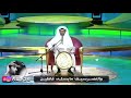 تدرون ليه النصر سيف الاولين