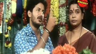 Vasantha Kala – ವಸಂತ ಕಾಲ 2008 | Feat. Nagakiran, Haripriya | Full Kannada Movie