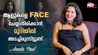 Prithviraj and Blessy is a Deadly Dangerous Combo | Amala Paul | RJ Hemanth | Red FM Malayalam