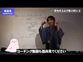 【実践済み】願いが本当に叶った！「書く習慣」正しいジャーナリングの方法・書き方を伝授します