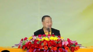 【20160320澳大利亚布里斯本法会卢军宏台长开示】知足常乐 活在当下