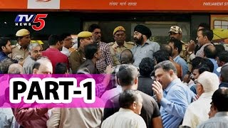 NRIs Facing Problems Due to Demonetisation in India | Pravasa Bharat #1 | TV5 News