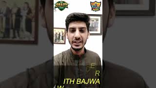 PSL 7 Draft Latest Updates & News | PSL 2022 News | Pakistan Super League pr Bajwa Kehta Hai #Shorts