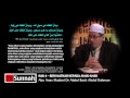 Hak 4 - Beri Nafkah Kepada Anak Anak - Abu Anas Madani