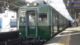 【復刻塗装編成発車！】南海電車 7100系 普通なんば行き 堺市駅