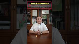 曼省农场主移民对于商务考察都有哪些要求。 #加拿大留学 #加拿大移民 #news #加拿大 #签证 #移民