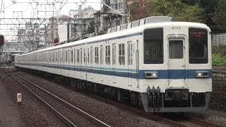 東武8000系8175F+8506F 回送（団体専用表示） 成増～下赤塚