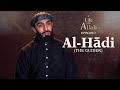 Ep 3 - Al-Hādi (The Guider) | A Life with Allah Series | Ali Hammuda