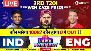 LIVE 3rd T20i of IND🇮🇳 vs ENG🏴󠁧󠁢󠁥󠁮󠁧󠁿 3RD T20i Dream11 Prediction l IND vs ENG Dream11 Team of Today