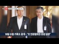 문재인 측 문건 공개 반격…盧 16일 기권 결정 文은 찬성