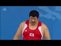 Matthias Steiner wins an incredible +105kg Weightlifting final  Beijing 2008 Replays