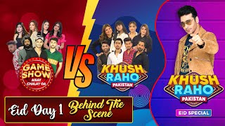 Khush Raho Pakistan Eid Special | BTS | Faysal Quraishi Show  | BOL Entertainment