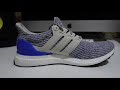 new ultraboost adidas shoes wow