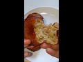 തട്ടുകട സ്പെഷ്യൽ കിടിലൻ ഉണ്ടംപൊരി undampori banana snack snack recipe bonda youtube shorts video